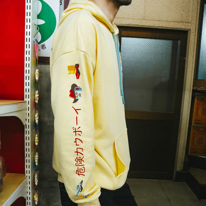 Sendero Provisions Co. Danger Cowboy Hoodie