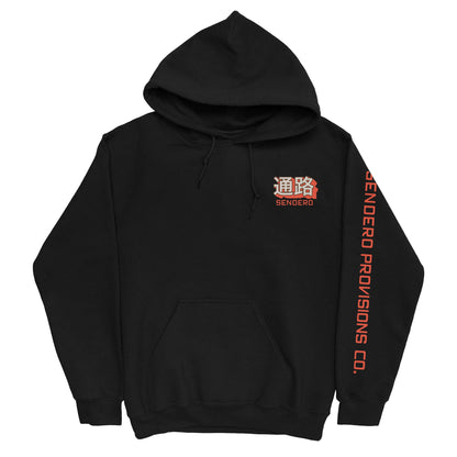 Sendero Provisions Co. Koi Bronc Hoodie