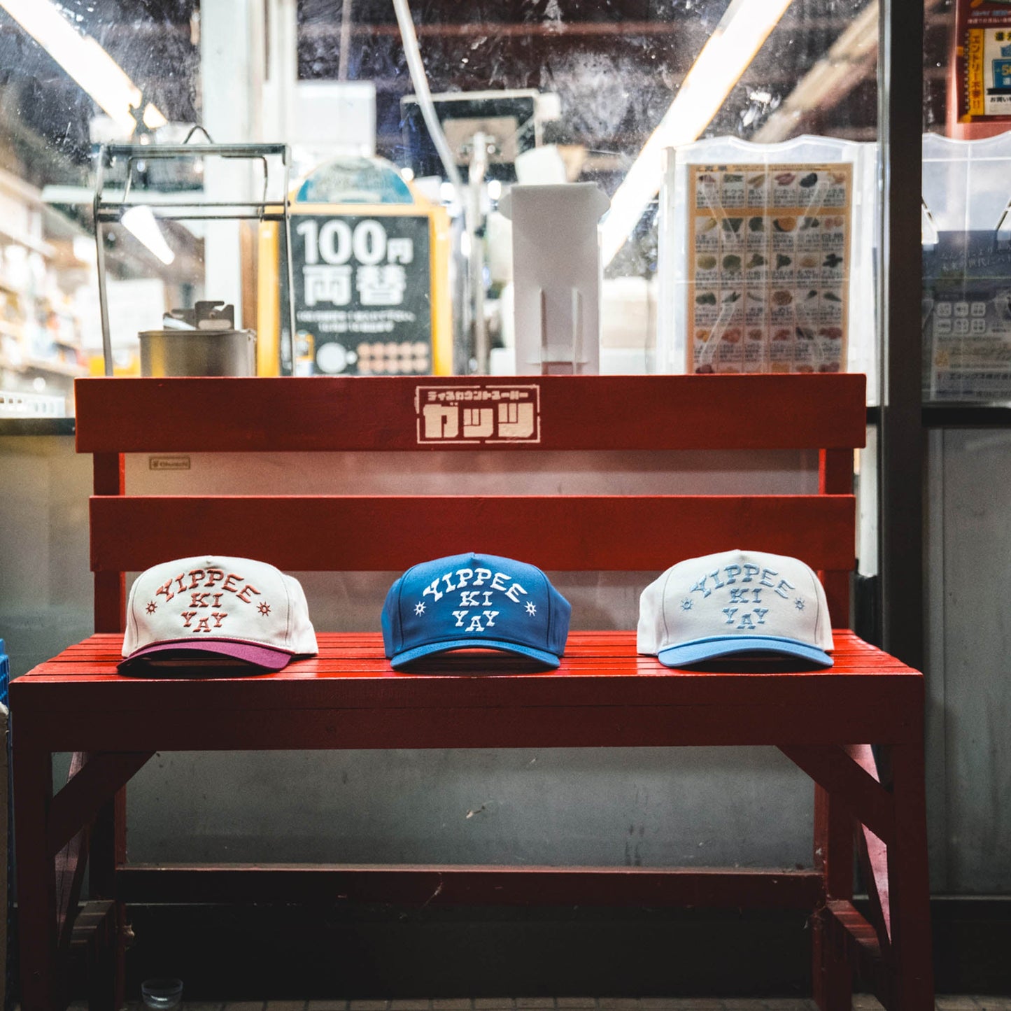 Sendero Provisions Co. Yippee Ki Yay Hat