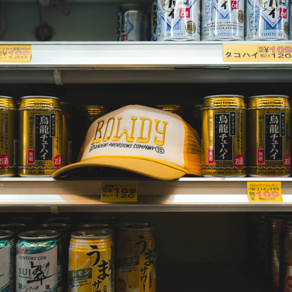 Sendero Provisions Co. Rowdy Hat